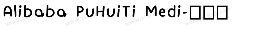 Alibaba PuHuiTi Medi字体转换